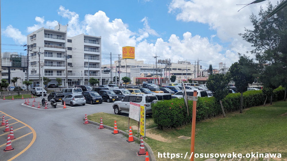 アラハビーチ駐車場