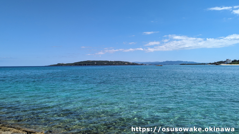 村民の浜から見た古宇利島