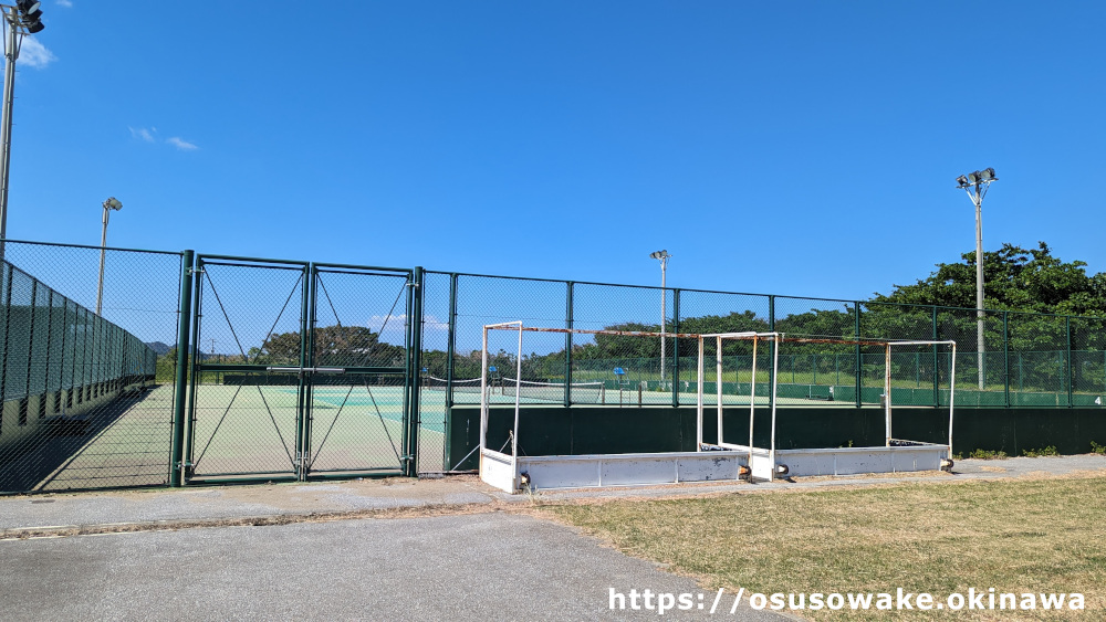 今帰仁村総合運動公園テニスコート