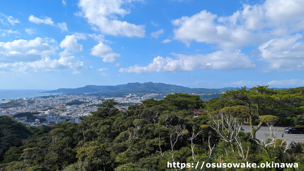 本部方面の景色