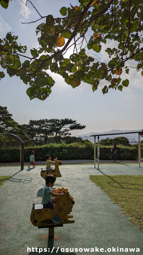 名護城公園 ウーマク広場