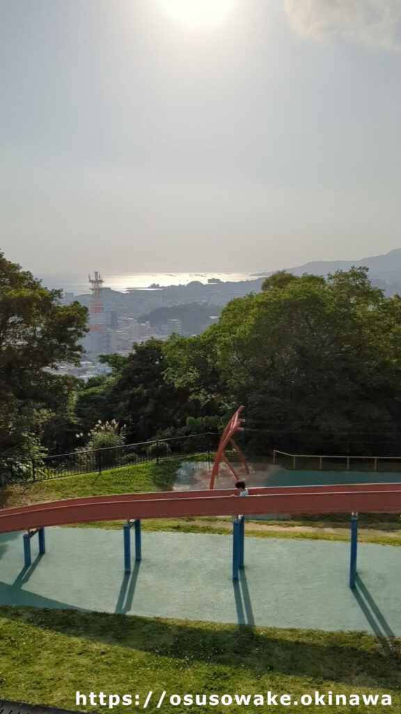 名護城公園 ウーマク広場