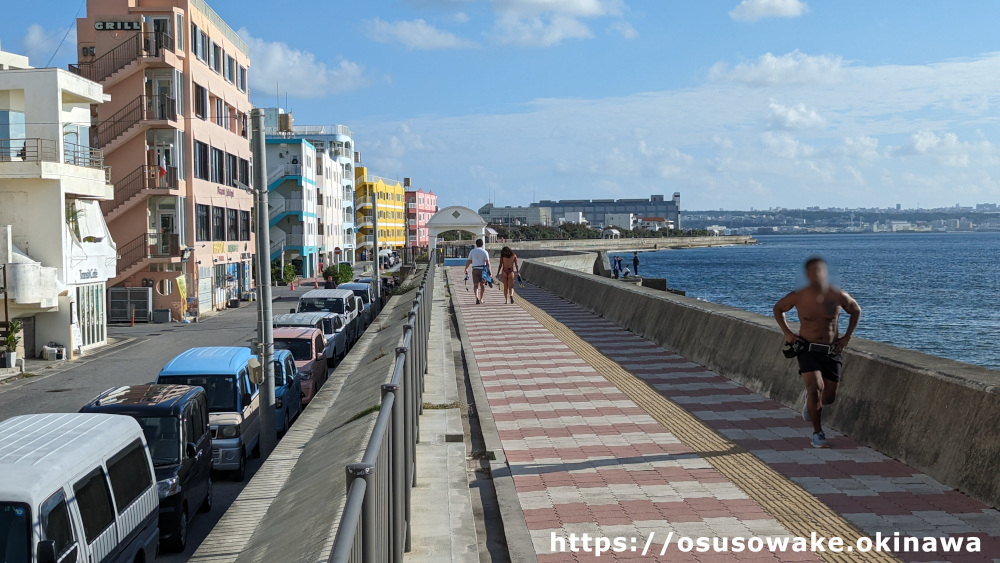 北谷町宮城海岸の遊歩道