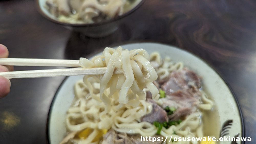 北谷浜屋そば軟骨ソーキそば