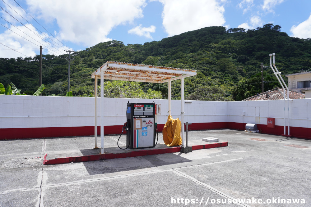 国頭村奥のガソリンスタンドJA-SS 奥SS (奥共同店)