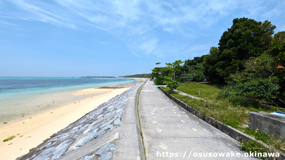 備瀬海岸（備瀬ビーチ）