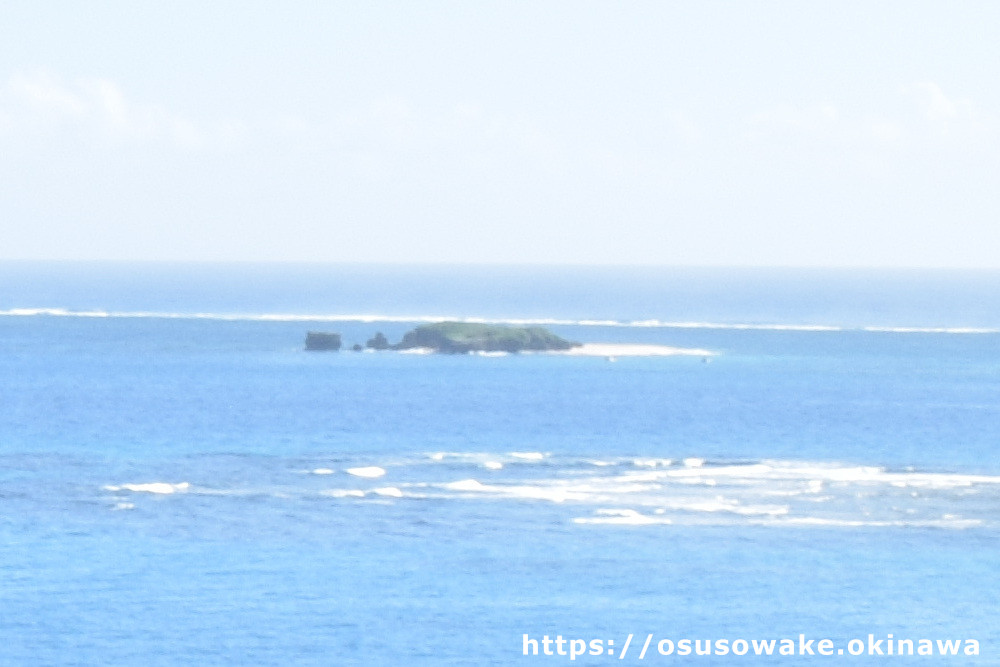 知念岬公園から見たコマカ島