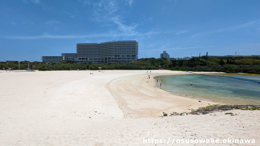 沖縄記念公園エメラルドビーチ（憩いの浜）