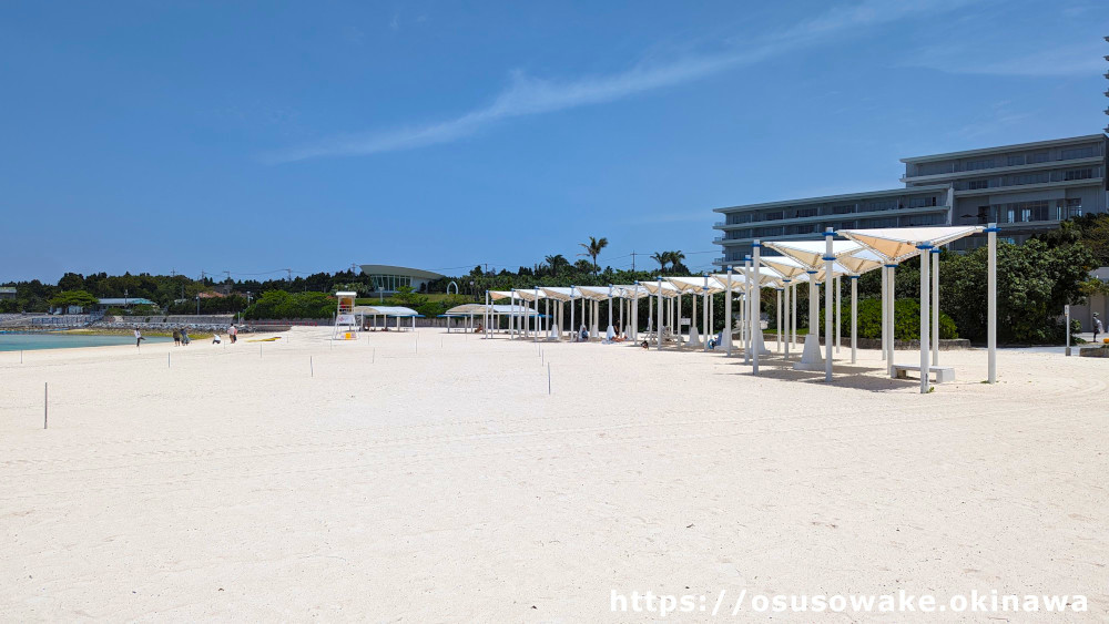 沖縄記念公園エメラルドビーチ（遊びの浜）