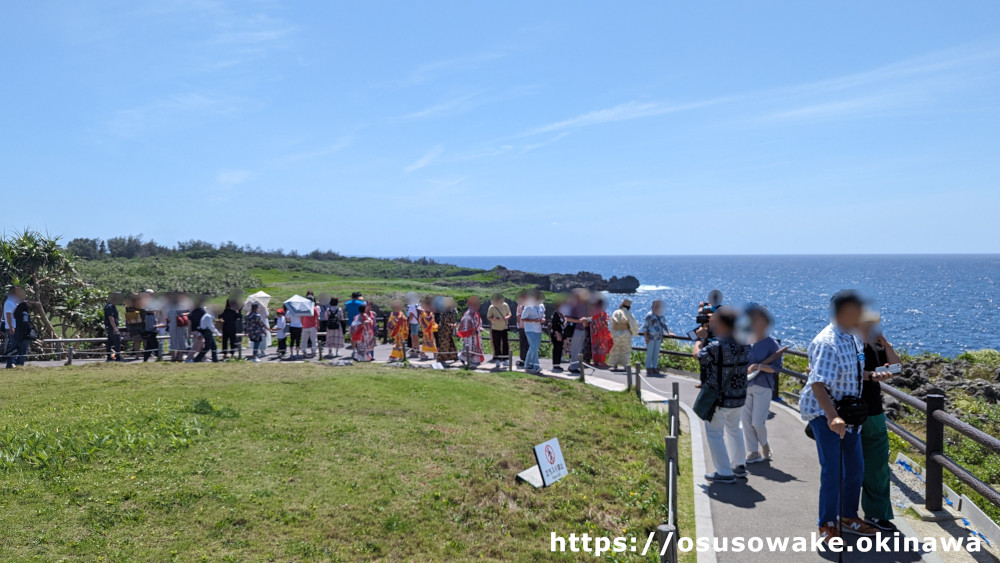 沖縄県恩納村「万座毛」