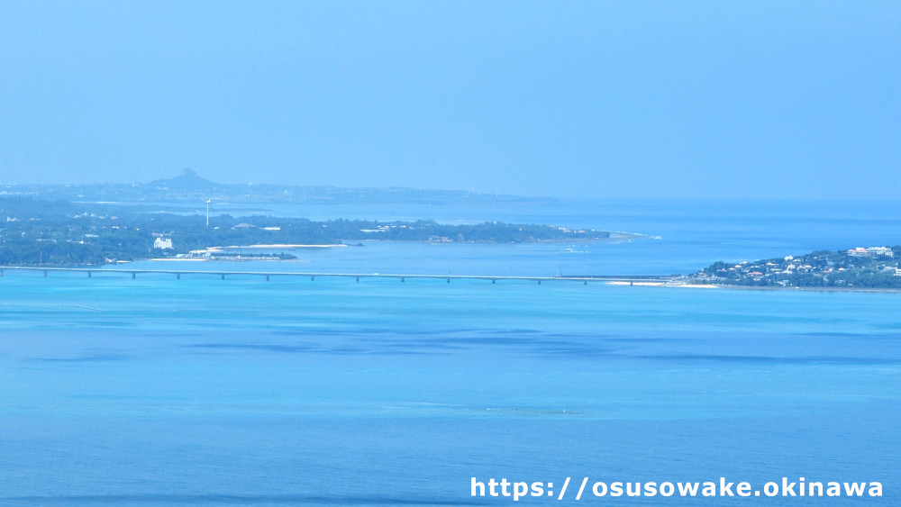 六田原展望台からみた今帰仁村、屋我地島、古宇利島と伊江島