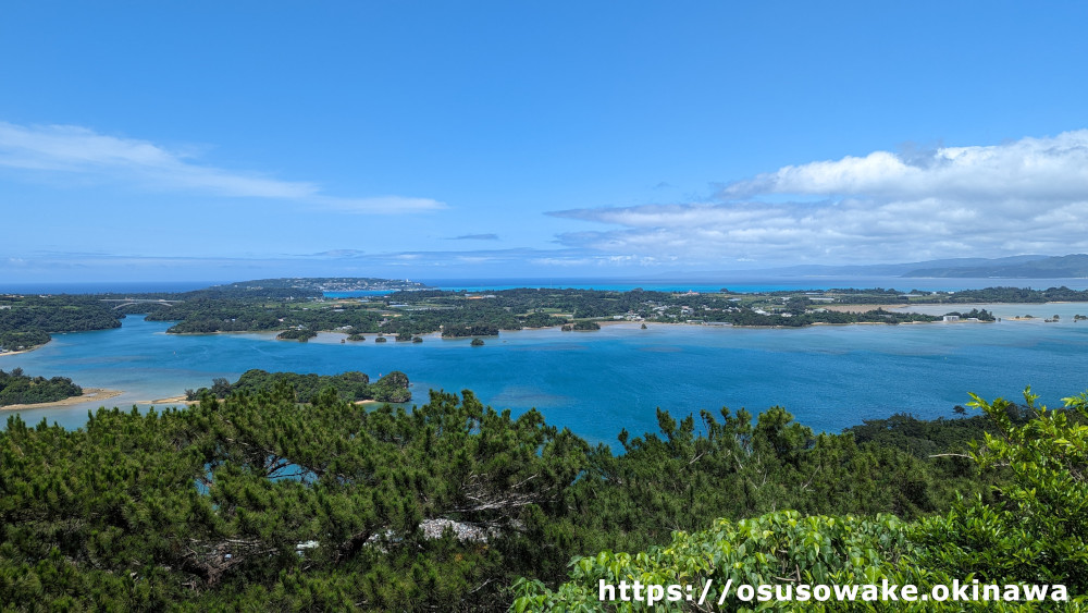 沖縄県名護市嵐山展望台の絶景（古宇利島、屋我地島方面）