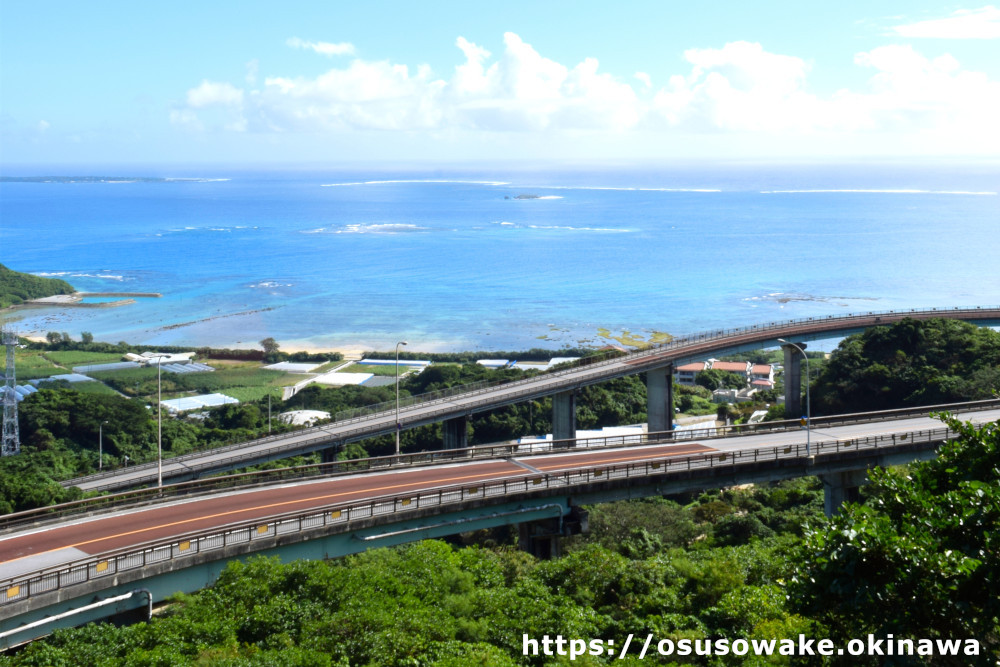 沖縄県南城市ニライカナイ橋（ニライ橋カナイ橋）