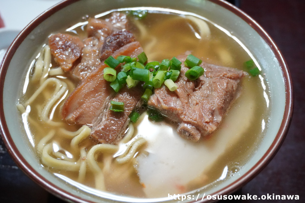 本部町沖縄そば屋てつこのそば「沖縄そば定食」