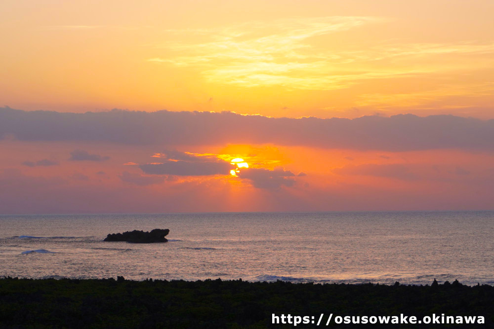 残波岬の夕日・サンセット