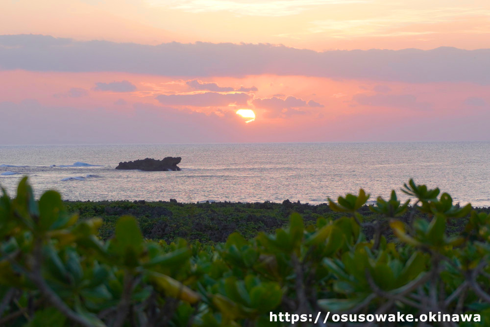 残波岬の夕日・サンセット