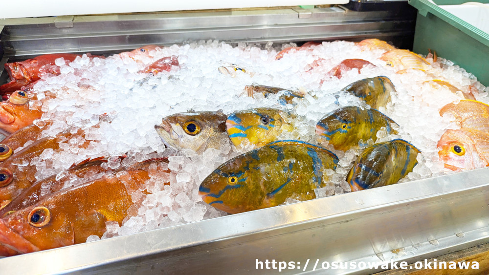 「名護jaファーマーズ マーケットやんばる」の鮮魚店