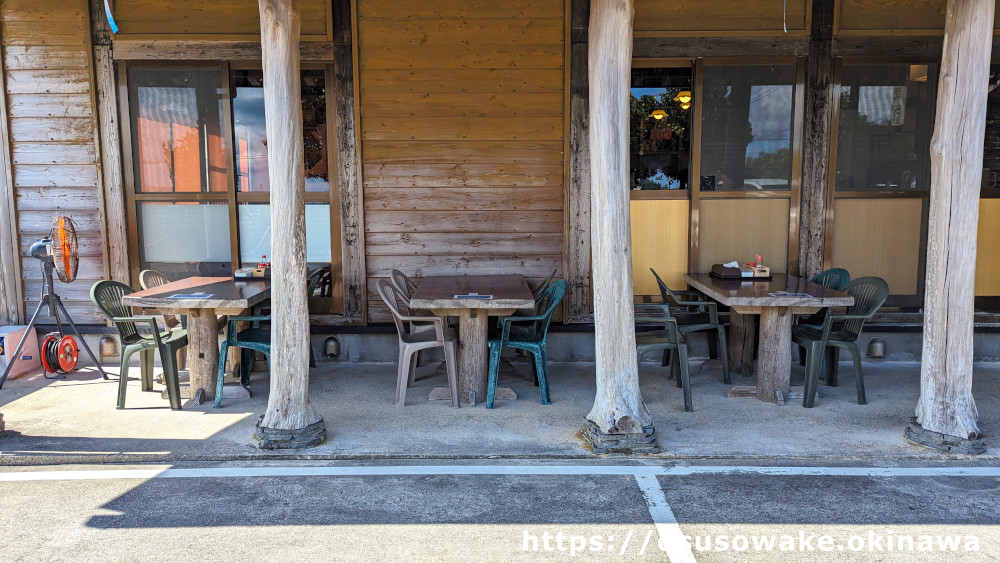 沖縄県南風原町「古民家食堂」外の席