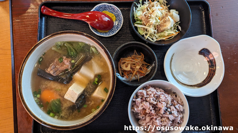 沖縄県南風原町「古民家食堂」ソーキ汁定食