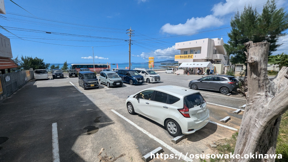 恩納村なかむらそばの駐車場