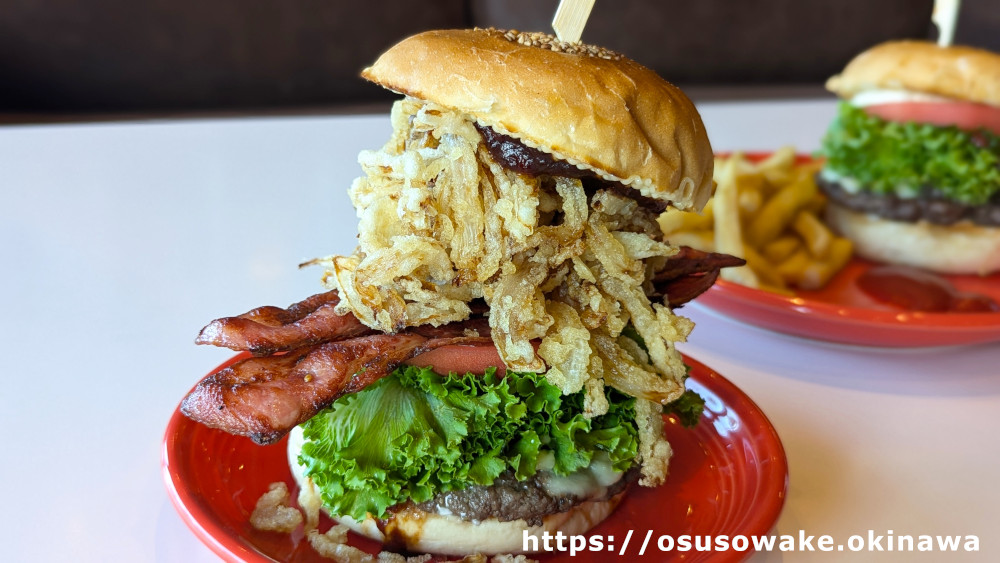 沖縄県本部町キャプテンカンガルーハンバーガースパーキーバーガー