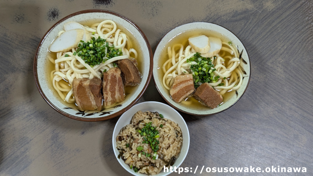 沖縄県本部町元祖木灰沖縄そばきしもと食堂の沖縄そば