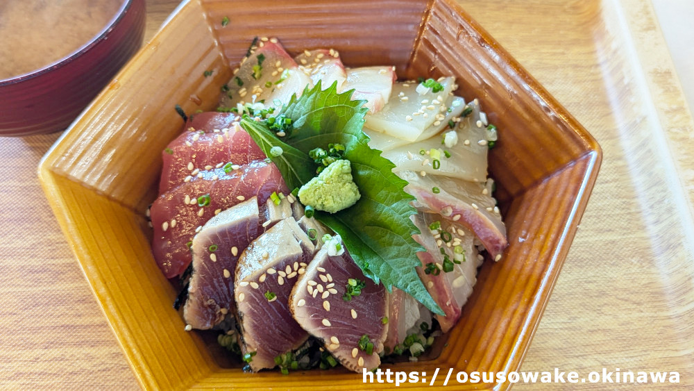 沖縄県国頭港食堂「刺身漬け丼五点盛丼」