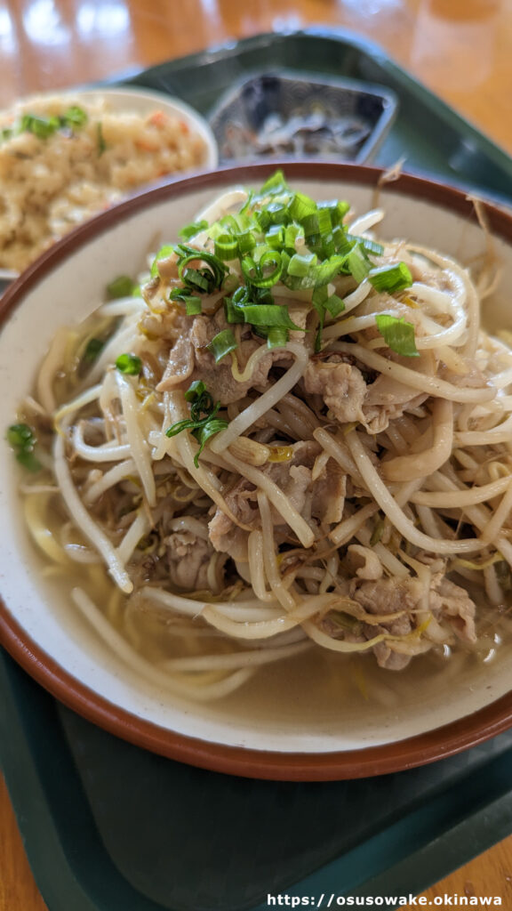 国頭観光物産センター道の駅ゆいゆい国頭「レストランくいな」もやし肉そば