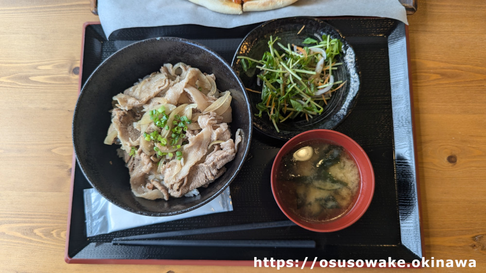 大宜味シークワサーパークのカフェレストランメニュー「島豚丼」