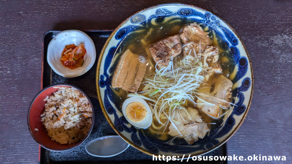 名護市百年古家「大家の郷（うふやーの郷）」うふやーそば全部のせジューシーセット