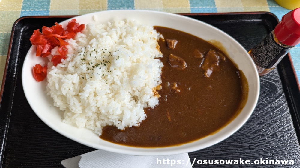 道の駅ゆいゆい国頭の沖縄料理食堂「わぁー家」ビーフカレー