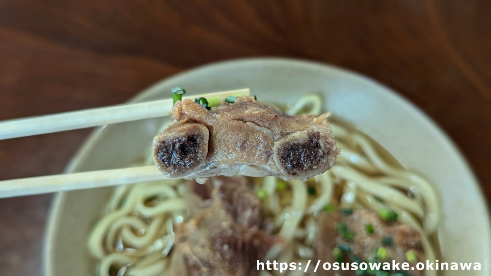 我部祖河食堂名護本店の元祖ソーキそばの肉（ソーキ）