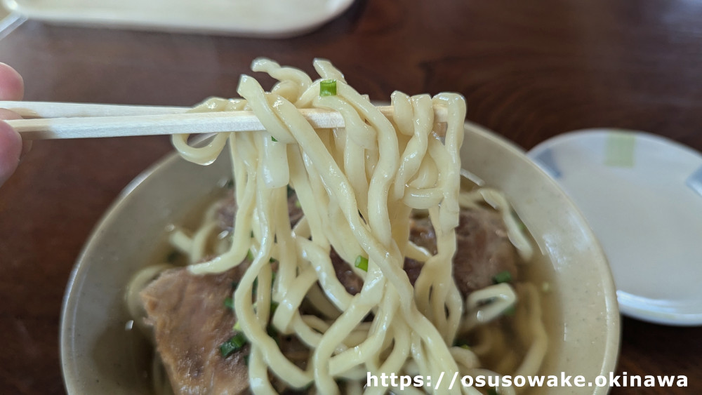 我部祖河食堂名護本店の元祖ソーキそばの麺