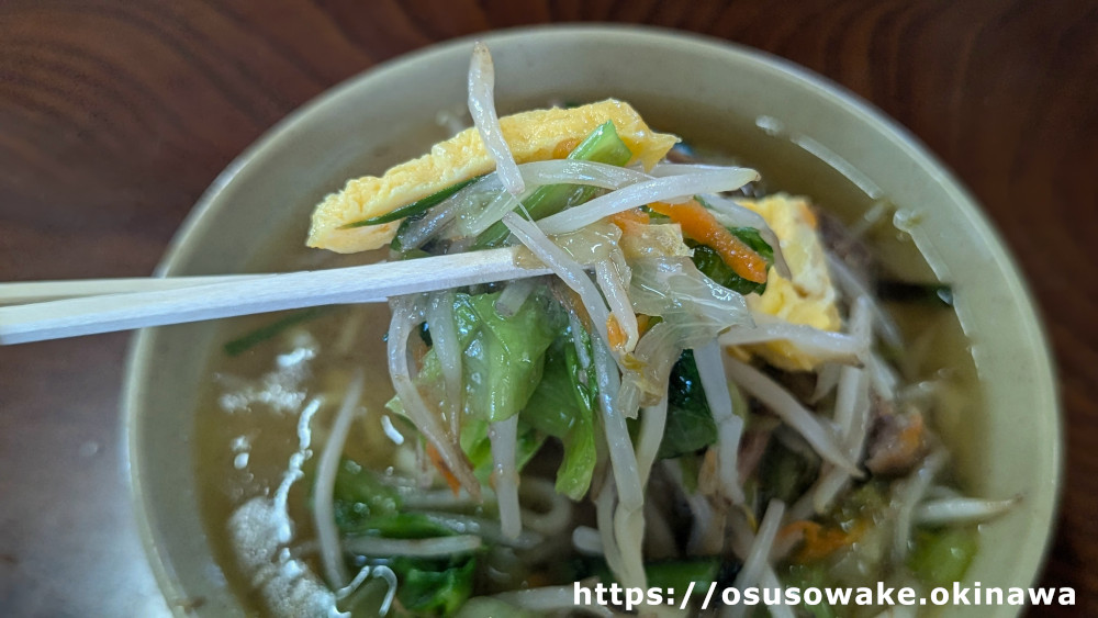 我部祖河食堂名護本店の野菜そば