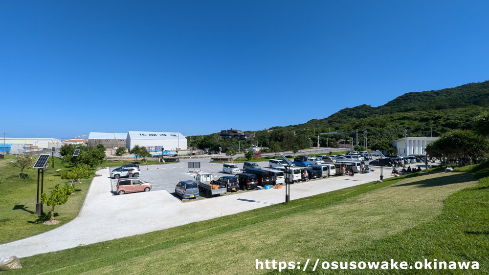 沖縄県本部町崎本部緑地公園・ゴリラチョップ駐車場