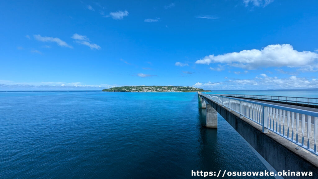 沖縄県今帰仁村古宇利大橋からの絶景（古宇利島）