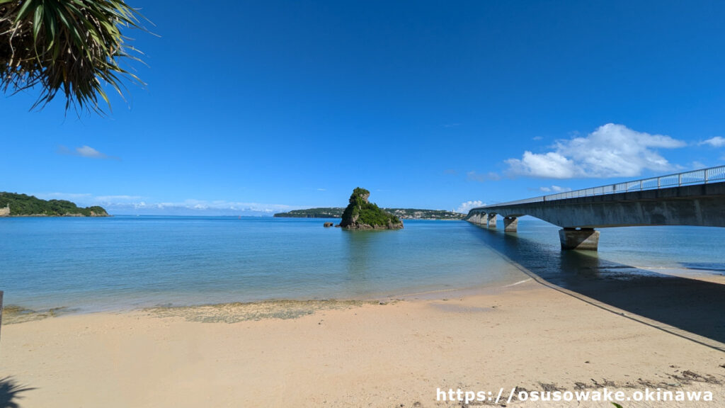 沖縄県今帰仁村「古宇利大橋南詰展望所」