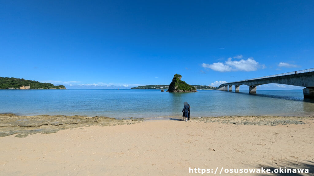 沖縄県今帰仁村「古宇利大橋南詰展望所」