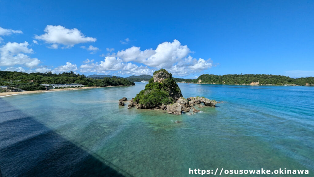 今帰仁村古宇利大橋から見たカエル島