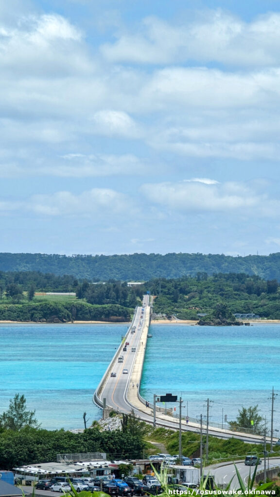 沖縄県今帰仁村古宇利大橋