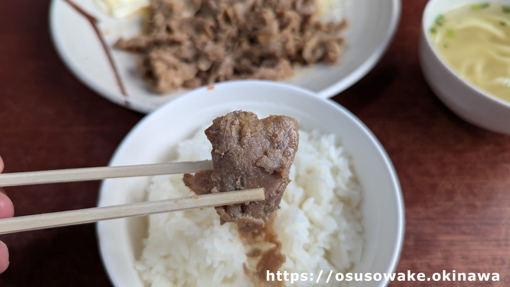 沖縄県大宜味村の前田食堂の人気No,2メニュー「焼肉おかず」