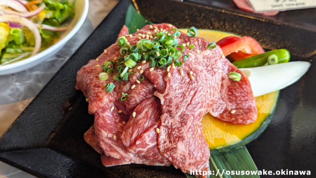 焼肉もとぶ牧場もとぶ店「もとぶ牛切り落としセットランチ」