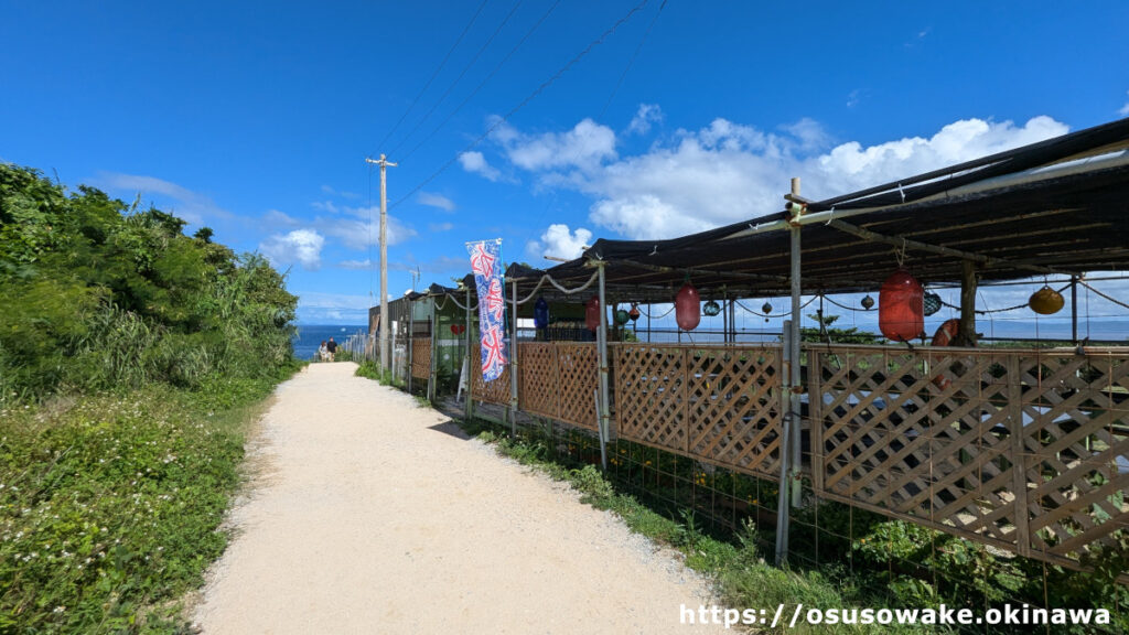 沖縄県今帰仁村古宇利島ティーヌ浜とハートロックの行き方